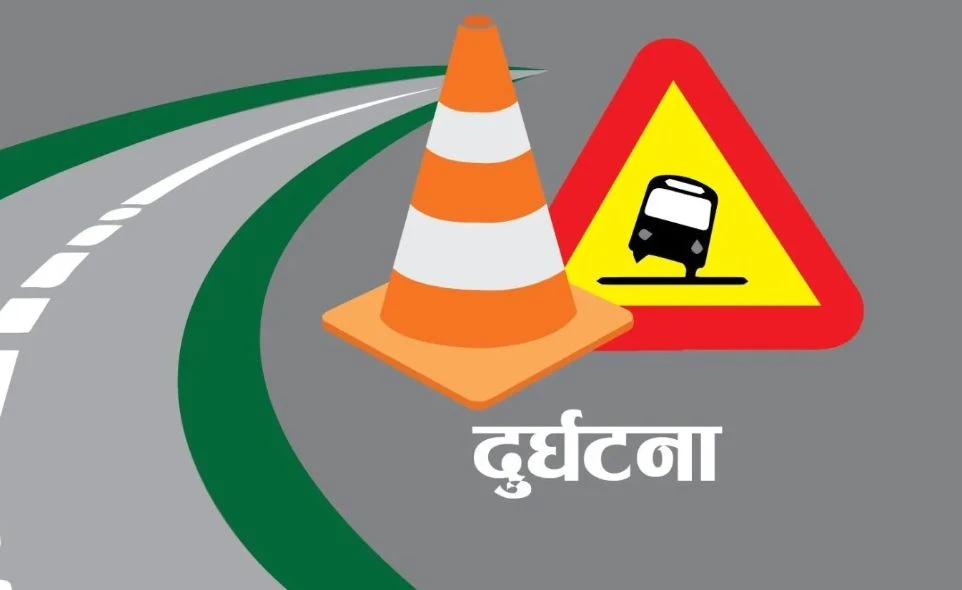 झापाको गौरादहमा टिपरको ठक्करबाट साइकलयात्री वृद्धको मृत्यु
